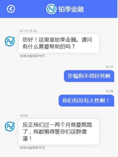 政策“大礼包”提振信心 业内：往证券账户转钱的投资者多了